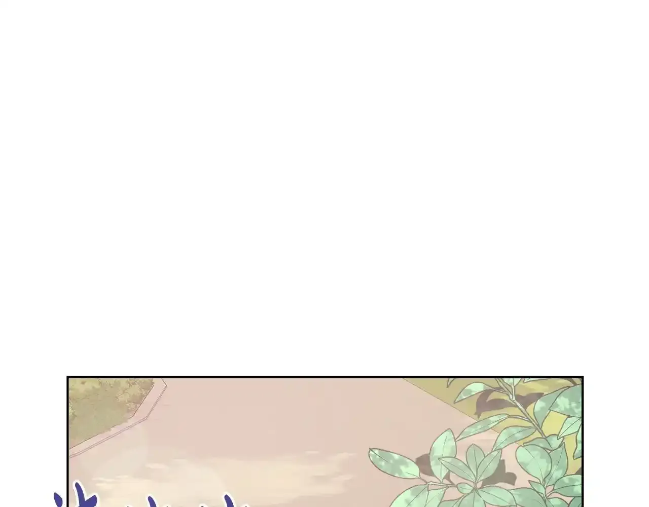 第55话 神秘人的来信 第188页