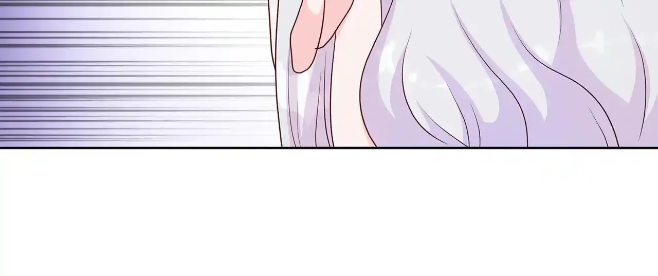 第55话 神秘人的来信 第191页