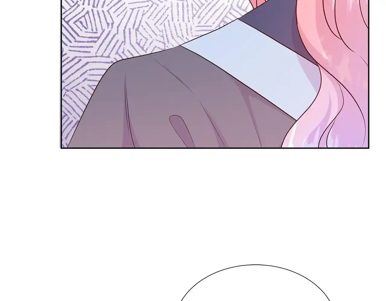 第57话 张罗婚事？ 第19页