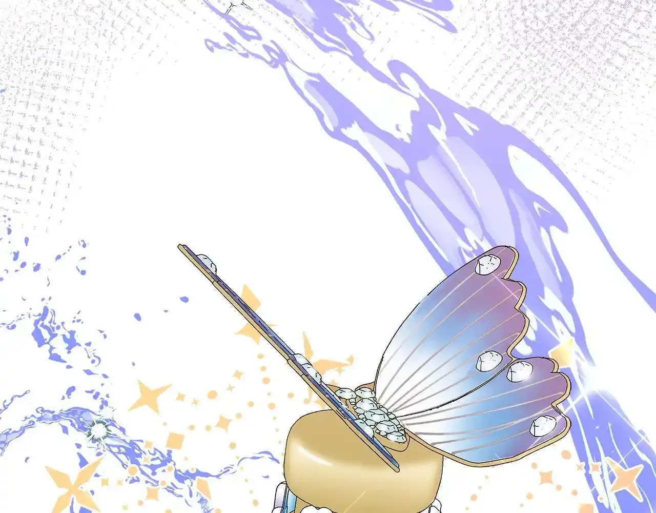 第57话 张罗婚事？ 第74页