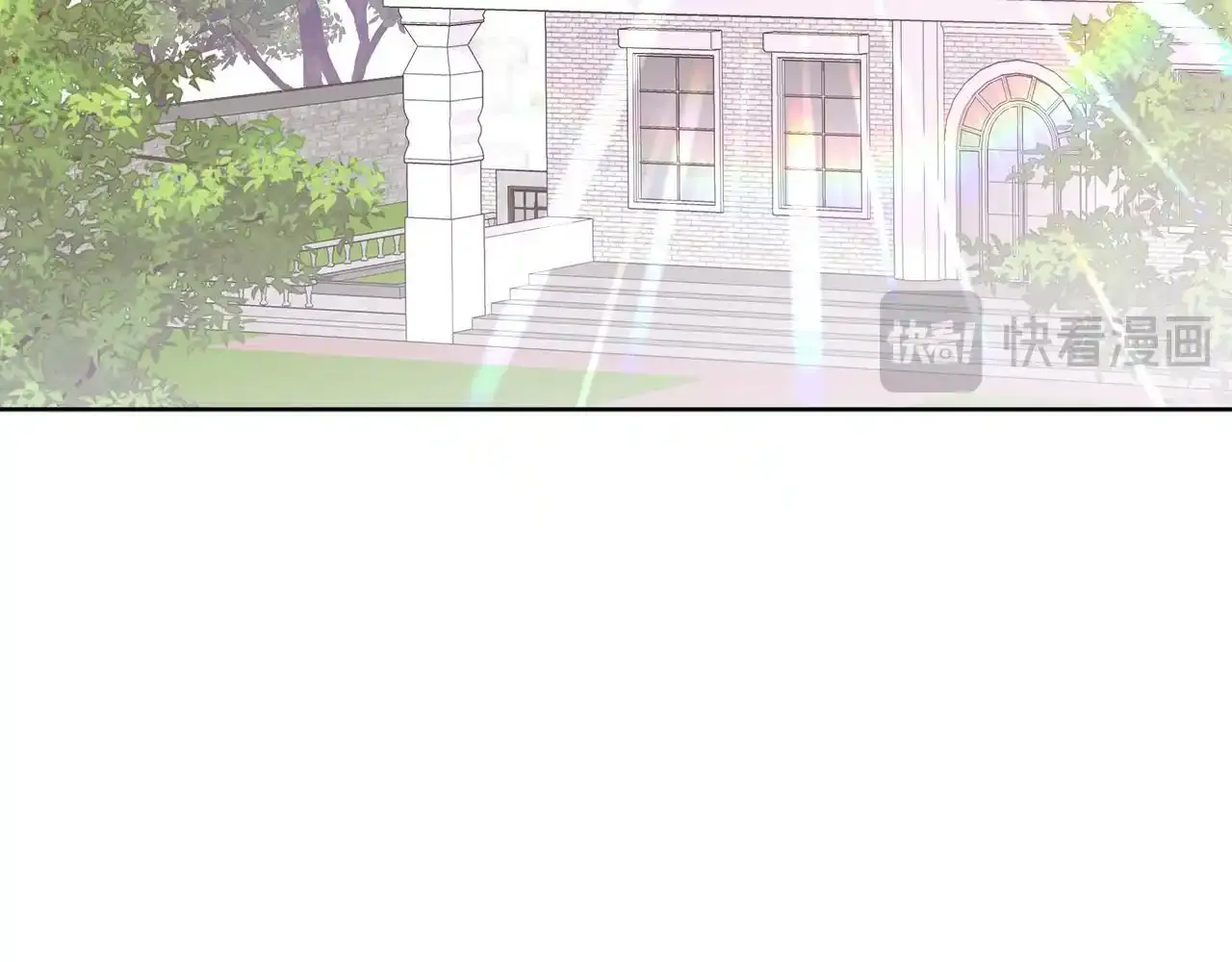 第57话 张罗婚事？ 第102页