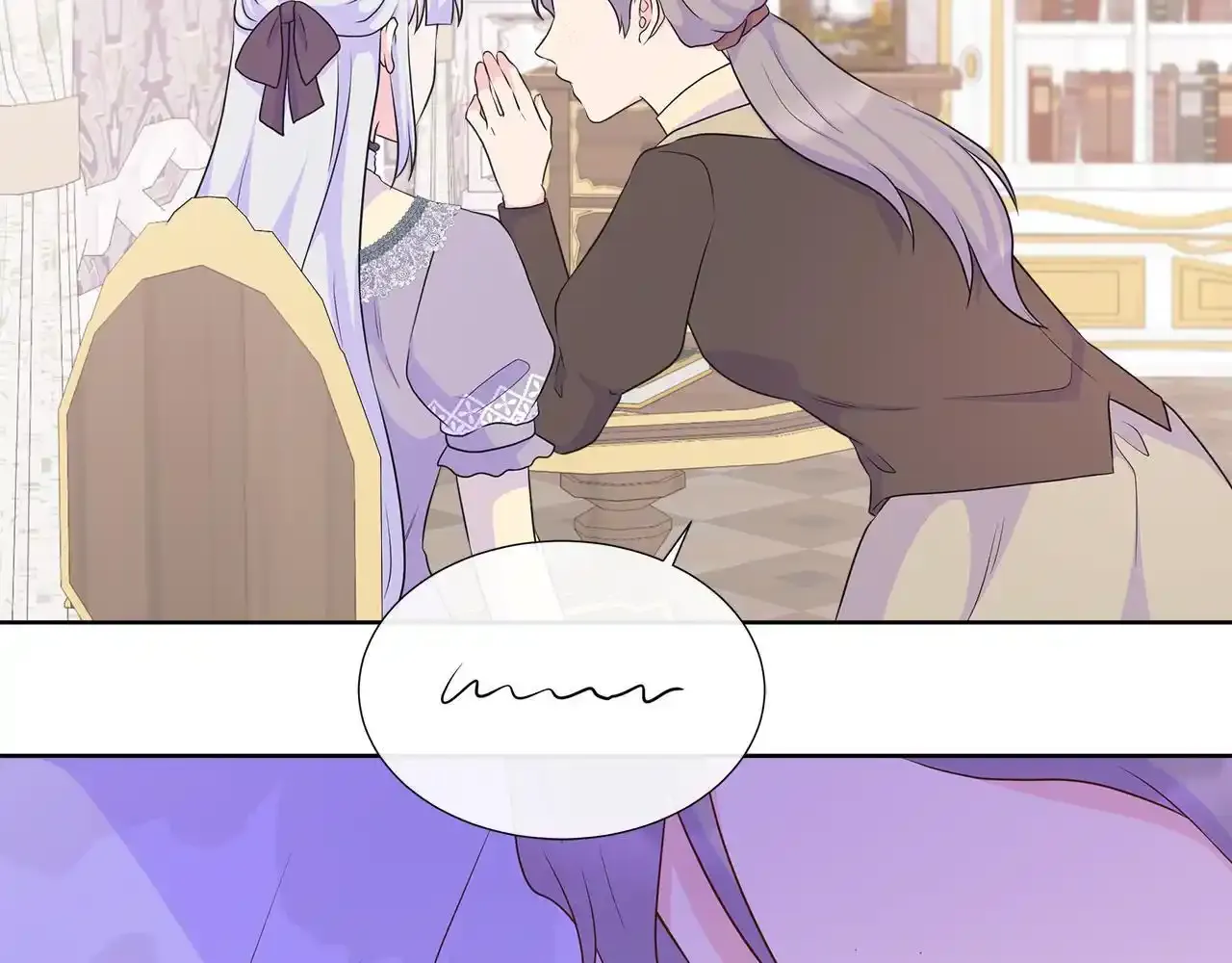 第57话 张罗婚事？ 第115页