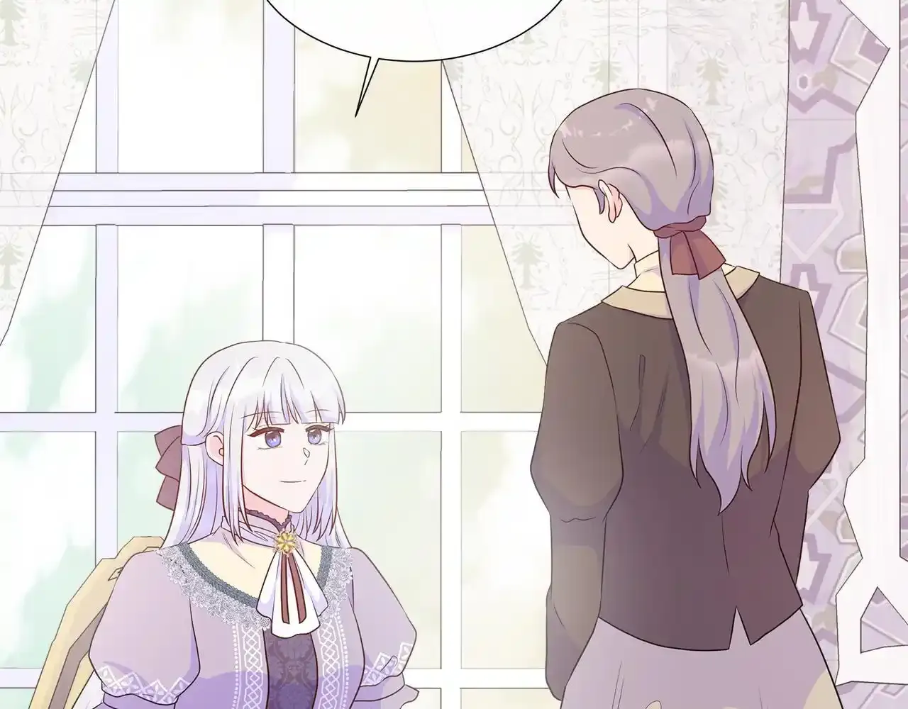 第57话 张罗婚事？ 第120页