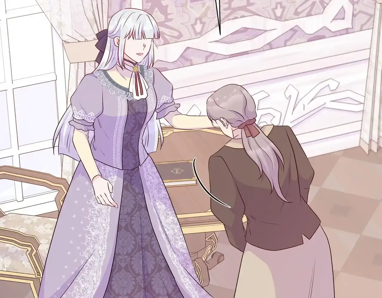 第57话 张罗婚事？ 第140页