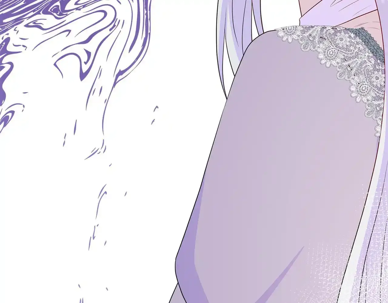 第57话 张罗婚事？ 第174页