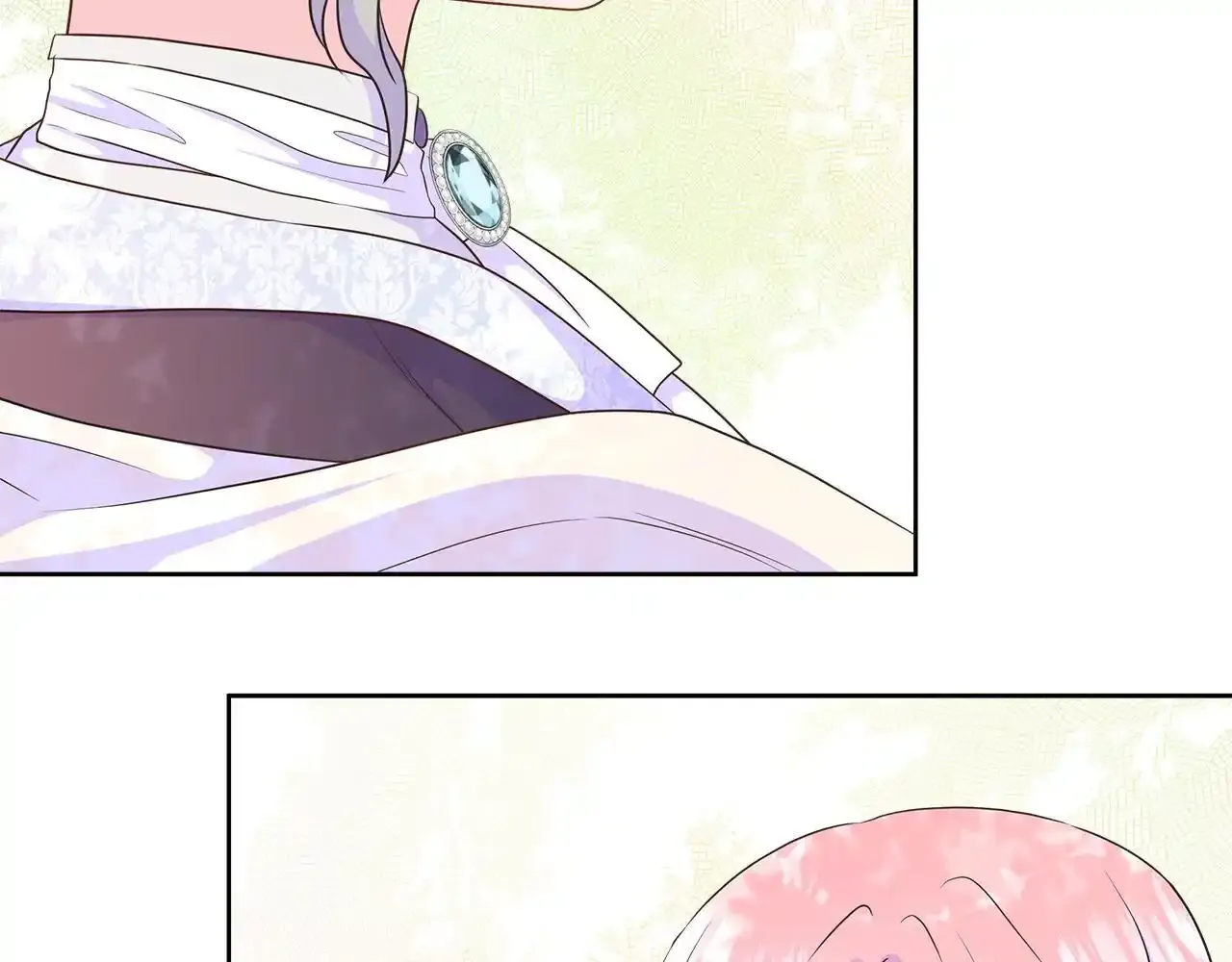 第57话 张罗婚事？ 第201页