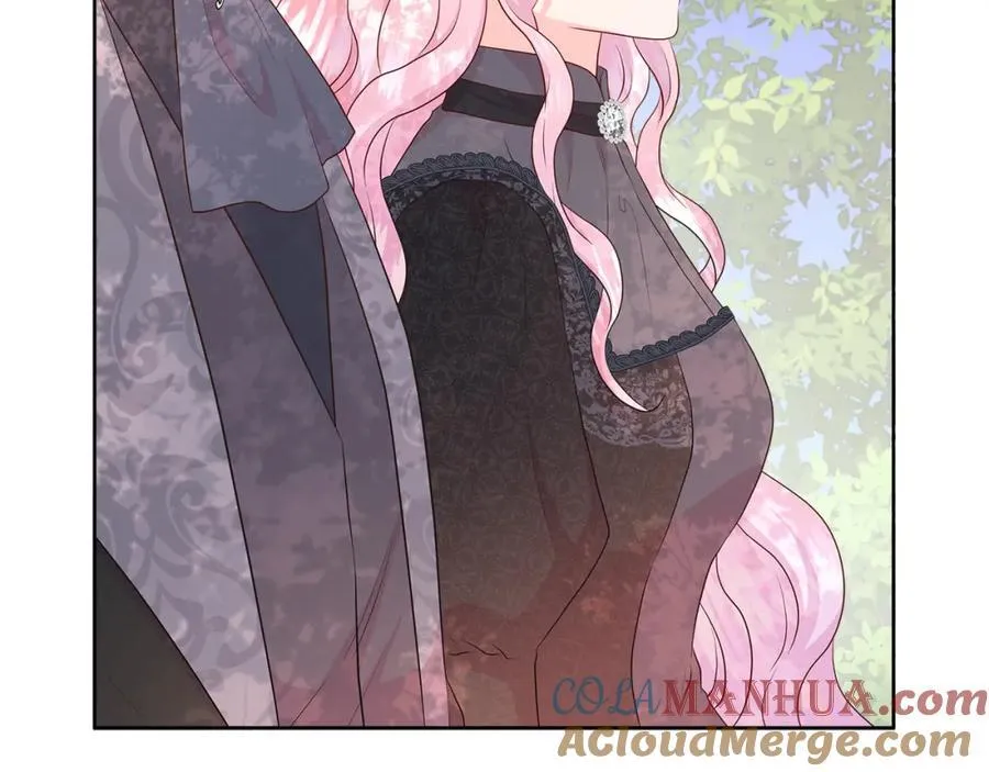 第71话 探访 第17页