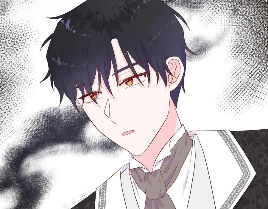 第71话 探访 第23页