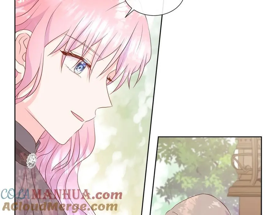 第71话 探访 第57页