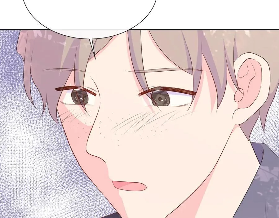 第71话 探访 第60页