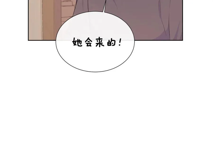 第71话 探访 第64页