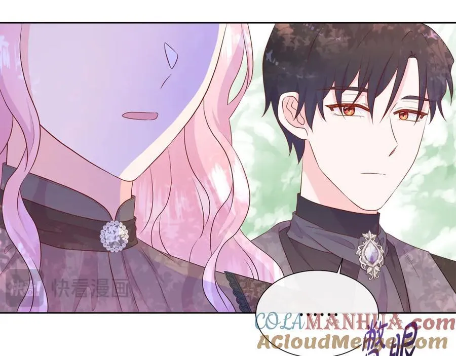 第71话 探访 第65页
