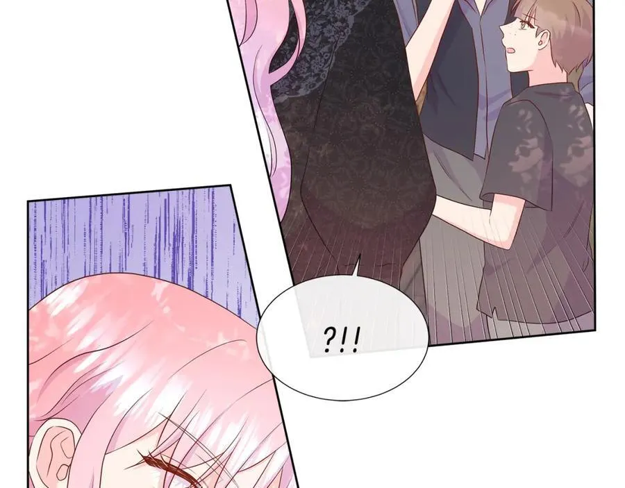 第71话 探访 第68页
