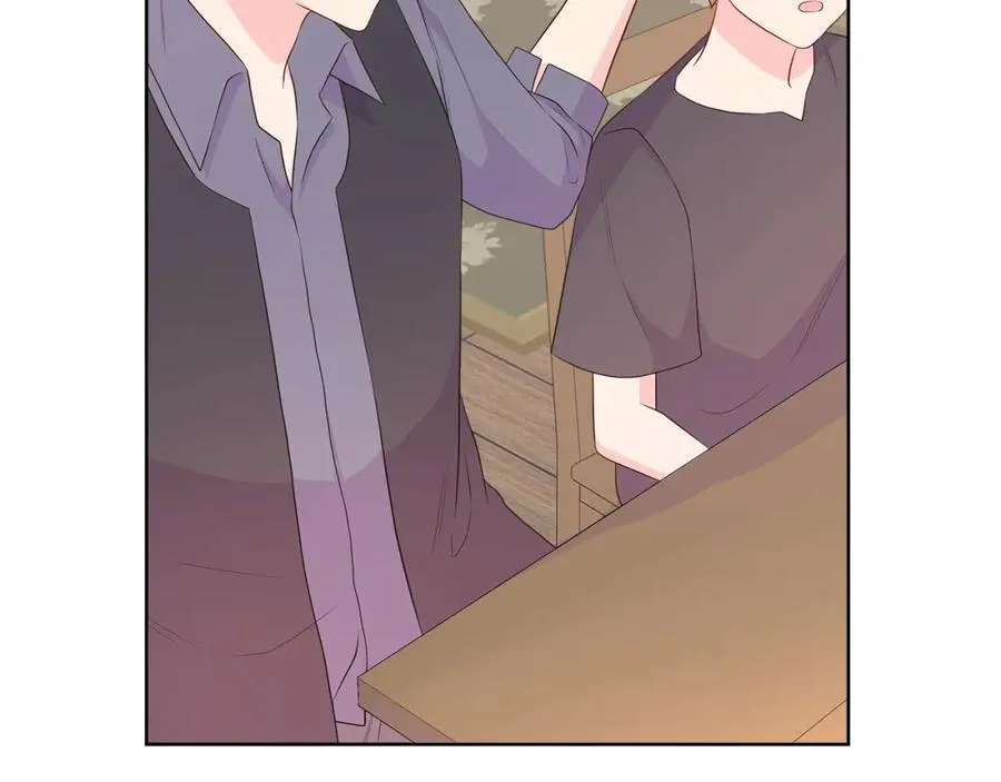 第71话 探访 第110页