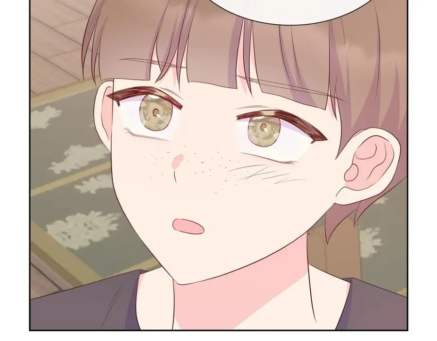 第71话 探访 第112页