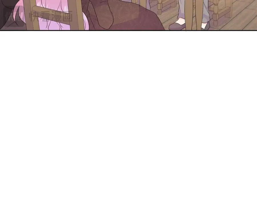 第71话 探访 第115页