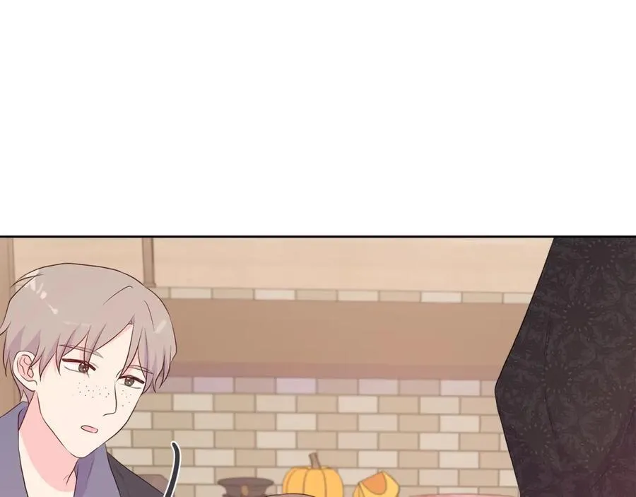 第71话 探访 第138页