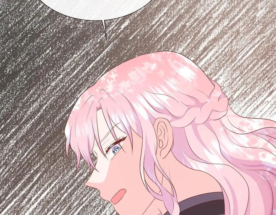 第71话 探访 第162页