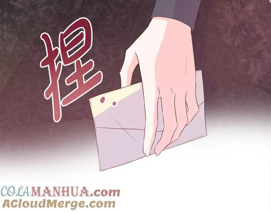 第71话 探访 第165页