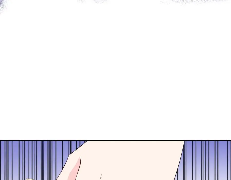 第71话 探访 第170页
