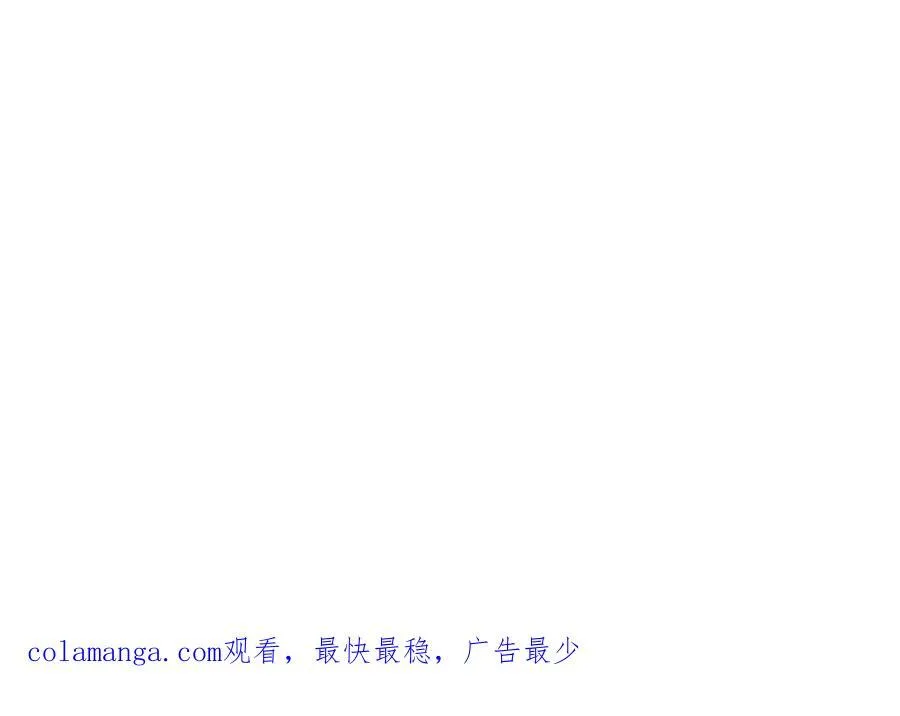 第71话 探访 第175页