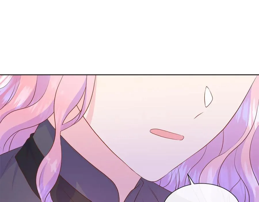 第72话 心意已决 第22页