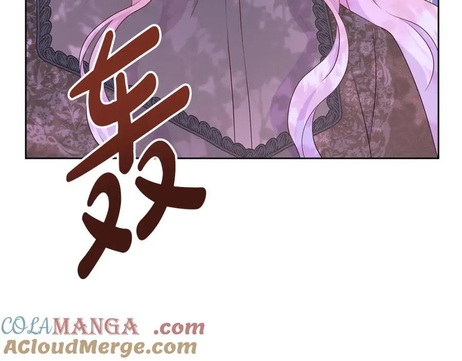 第72话 心意已决 第65页