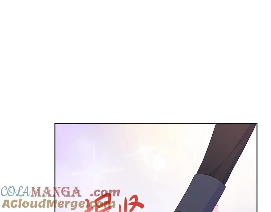 第73话 新皇帝的人选 第53页