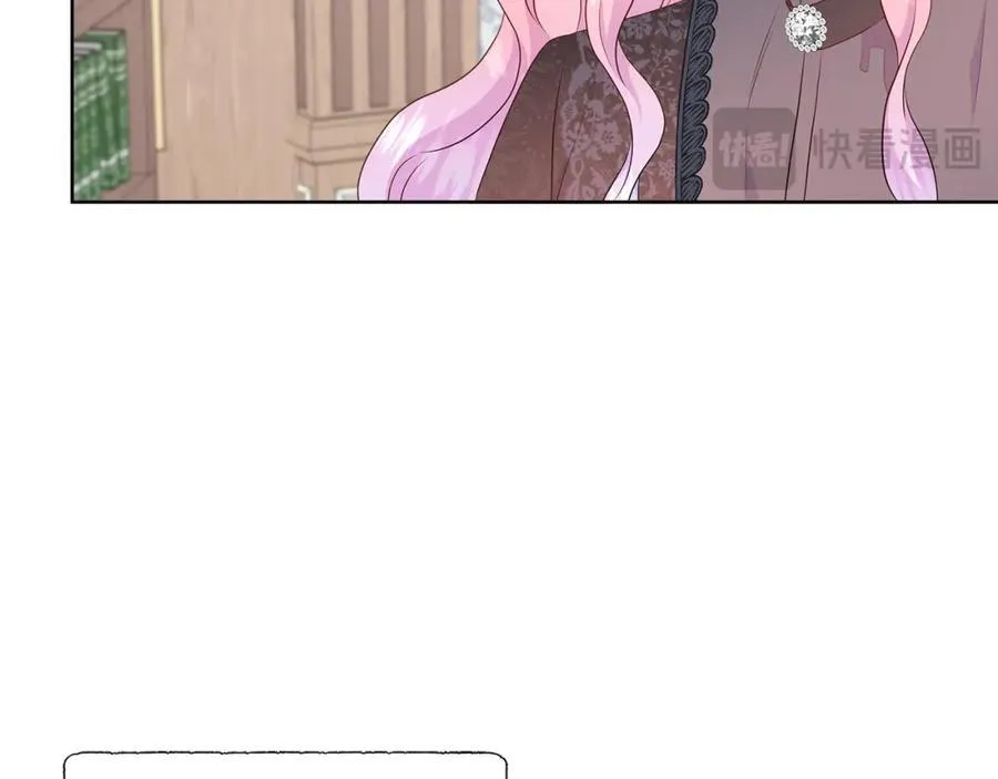第73话 新皇帝的人选 第64页