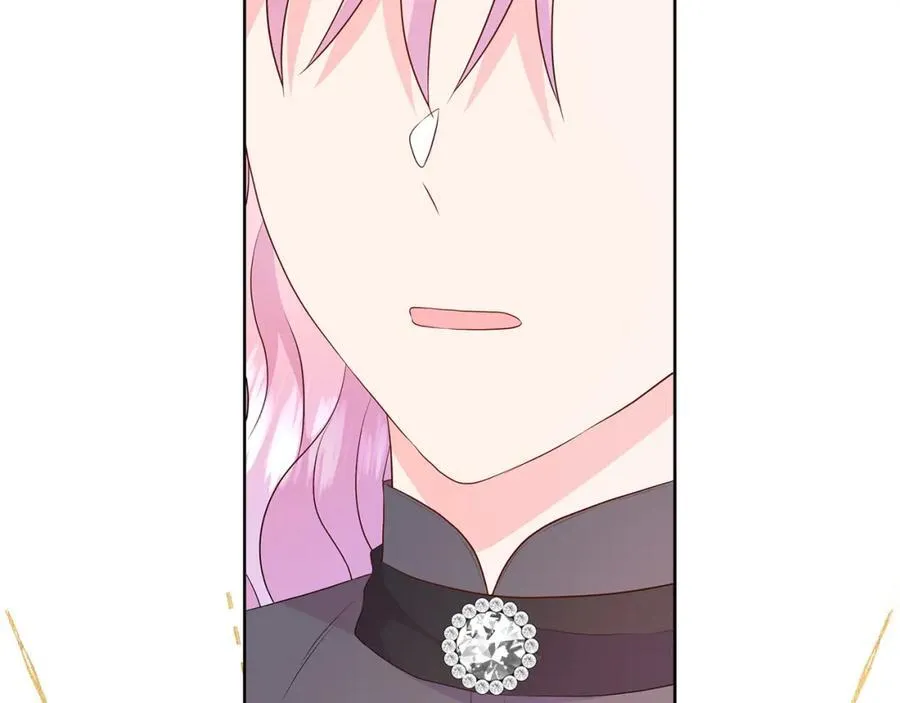 第73话 新皇帝的人选 第71页
