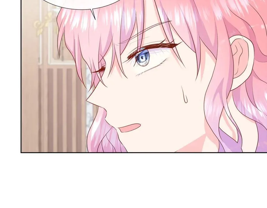 第73话 新皇帝的人选 第82页
