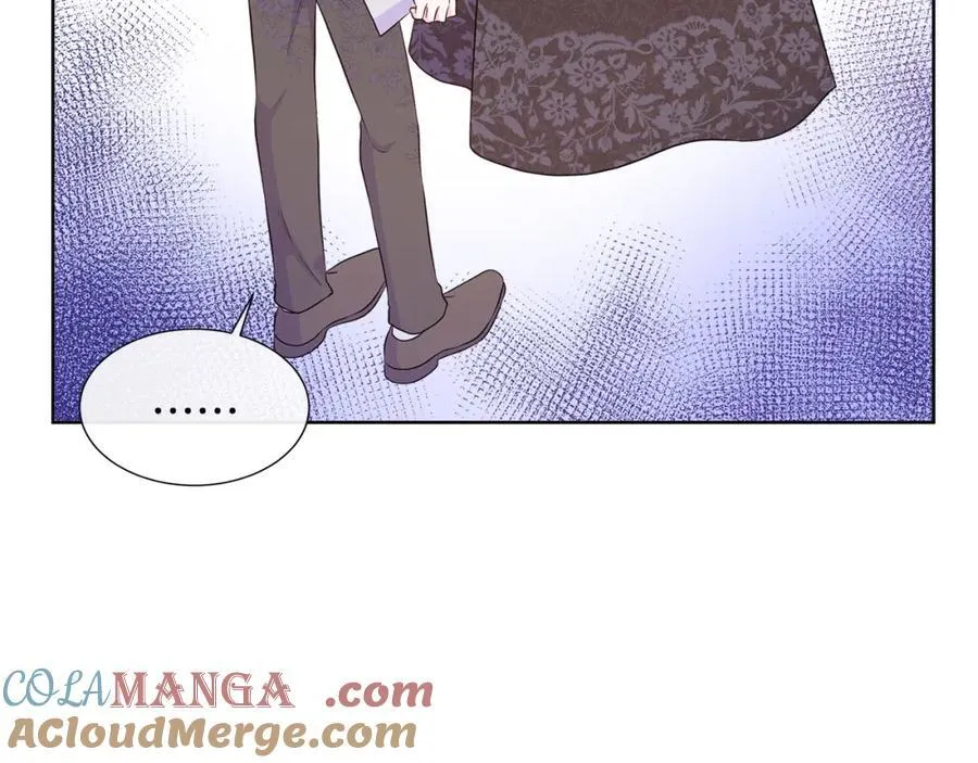 第73话 新皇帝的人选 第85页