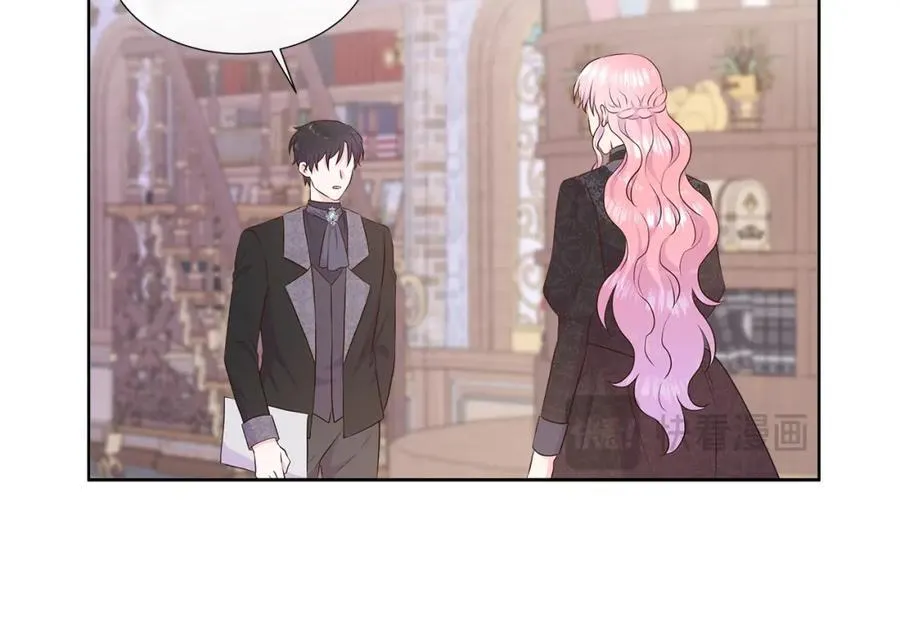 第73话 新皇帝的人选 第118页