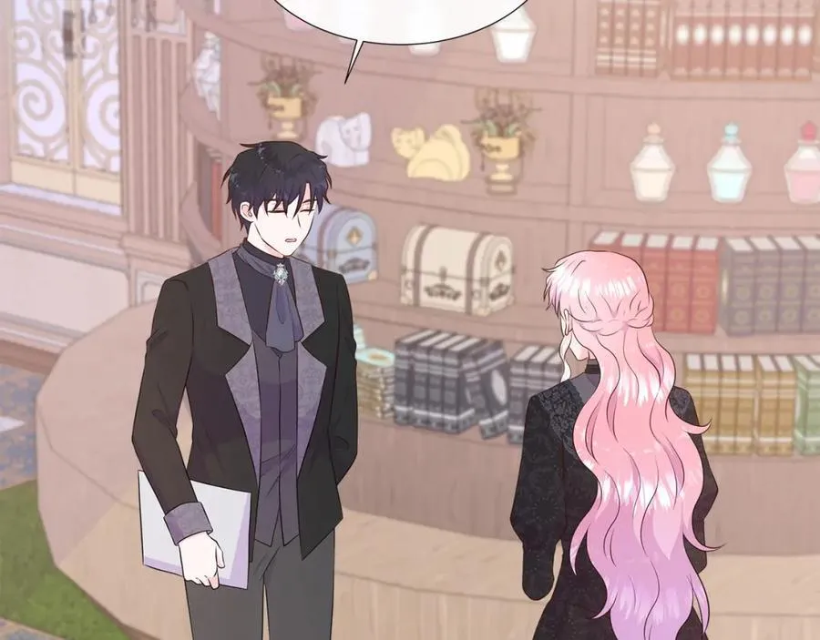 第73话 新皇帝的人选 第140页