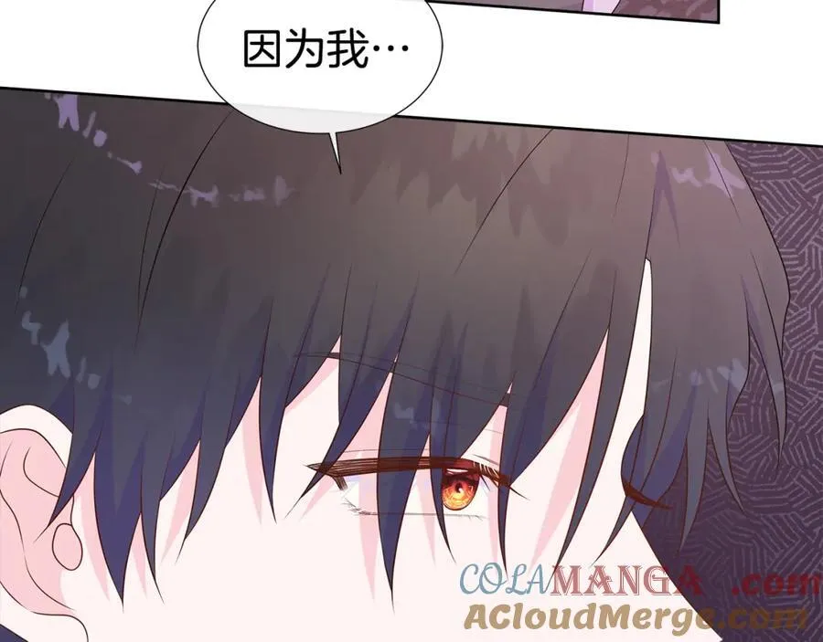 第73话 新皇帝的人选 第149页