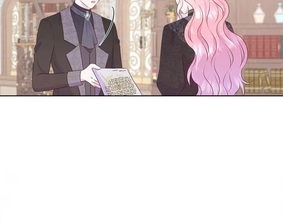 第73话 新皇帝的人选 第158页