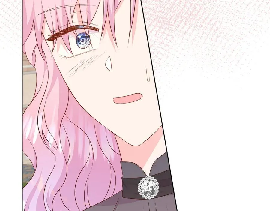 第73话 新皇帝的人选 第167页