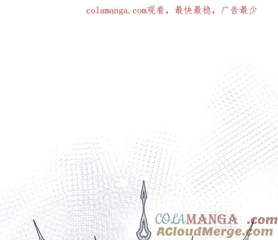 第74话 成为主人公 第1页
