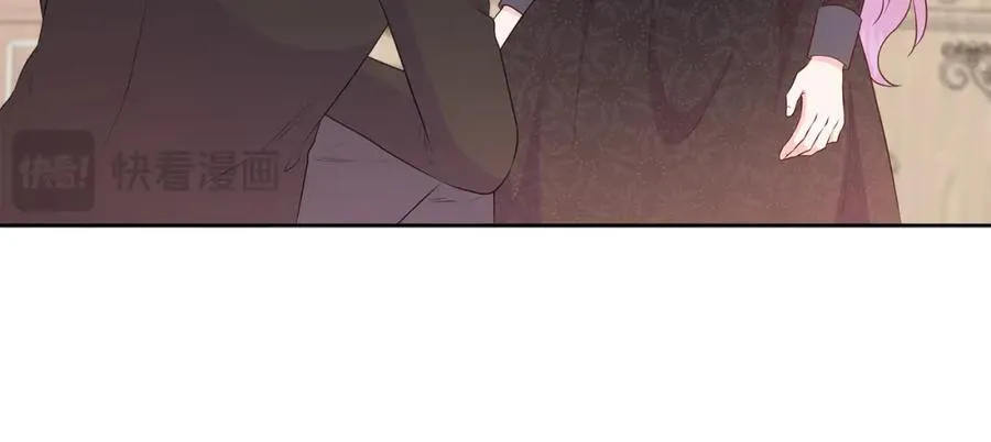 第74话 成为主人公 第24页