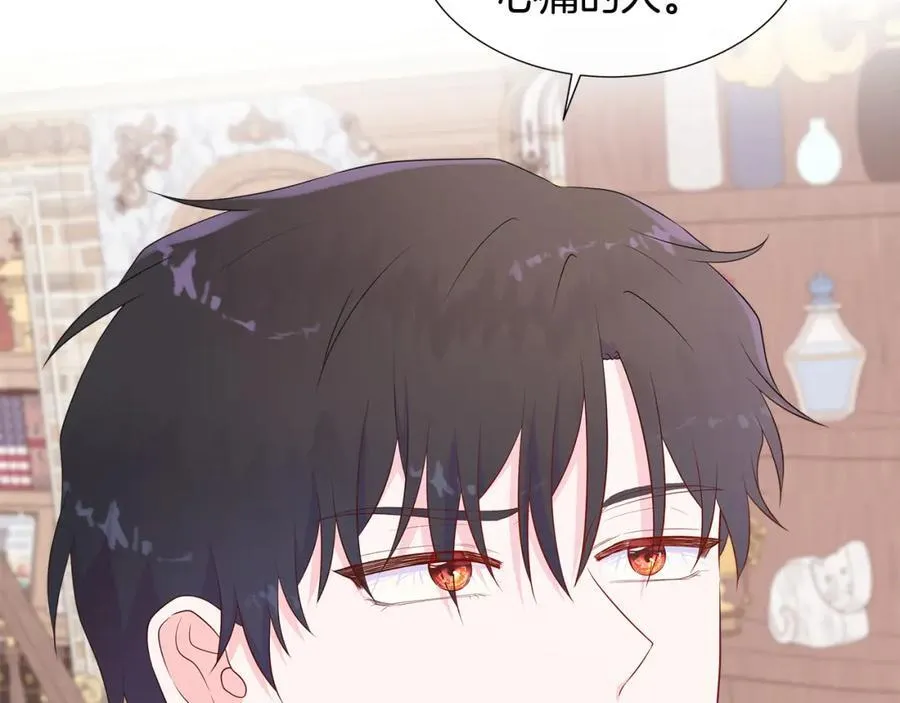 第74话 成为主人公 第36页