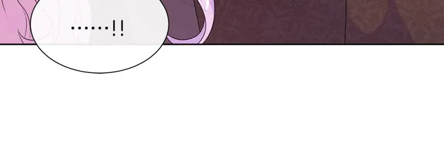 第74话 成为主人公 第42页