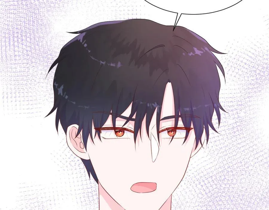 第74话 成为主人公 第58页
