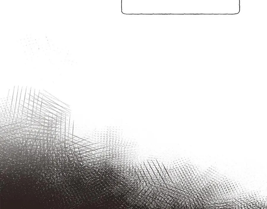 第74话 成为主人公 第76页