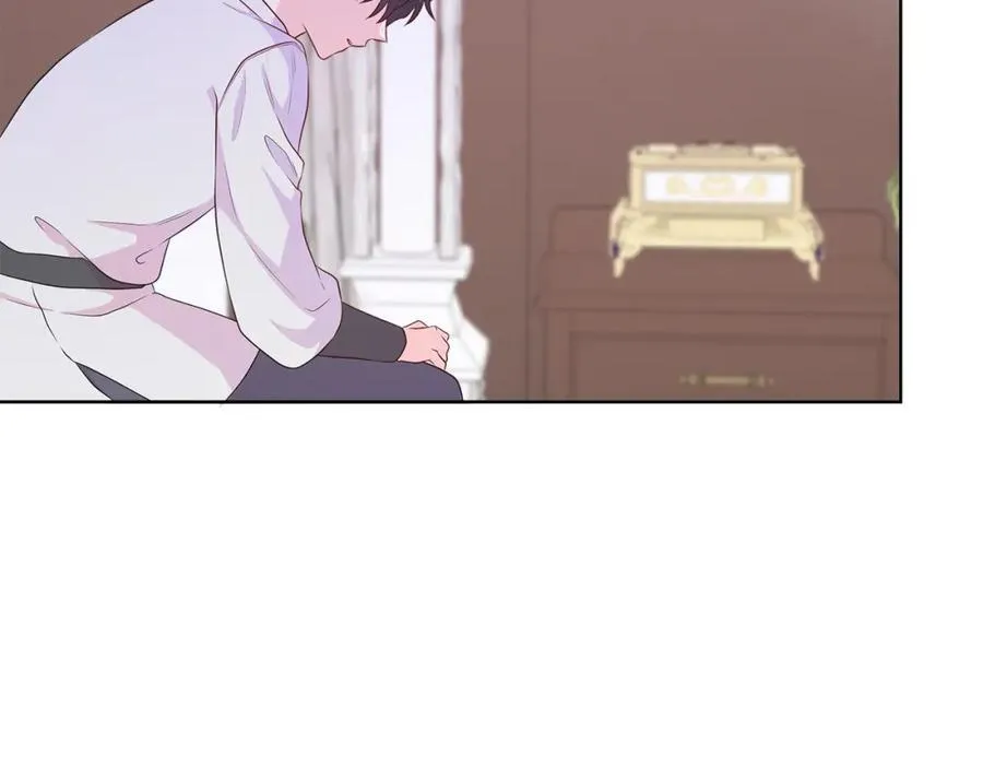 第74话 成为主人公 第84页