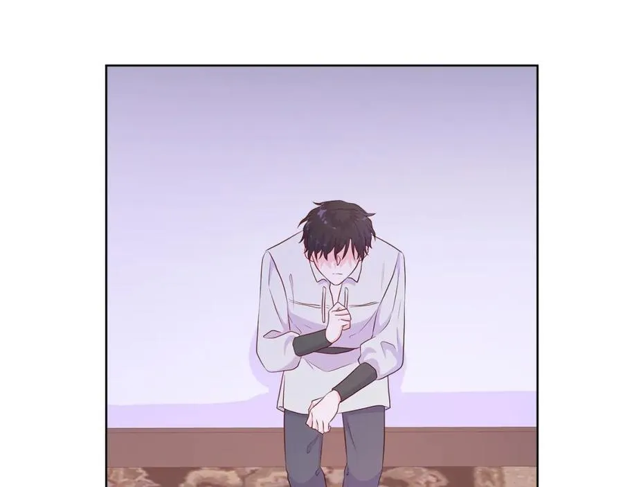 第74话 成为主人公 第94页