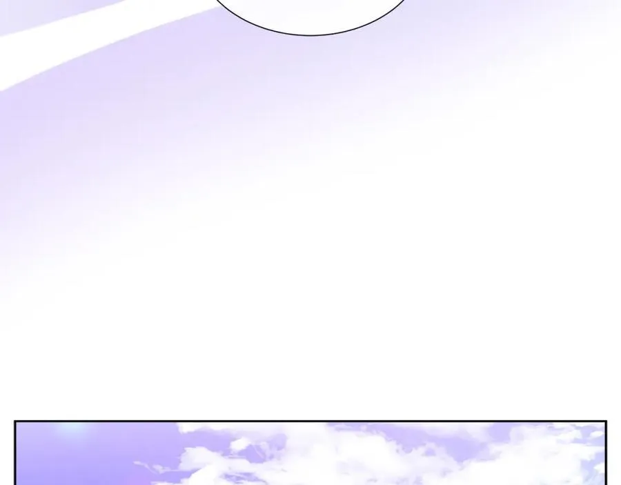 第74话 成为主人公 第120页