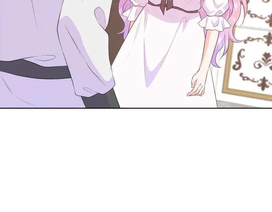 第74话 成为主人公 第142页