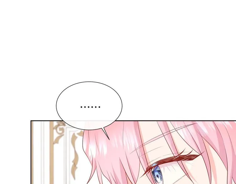 第74话 成为主人公 第148页