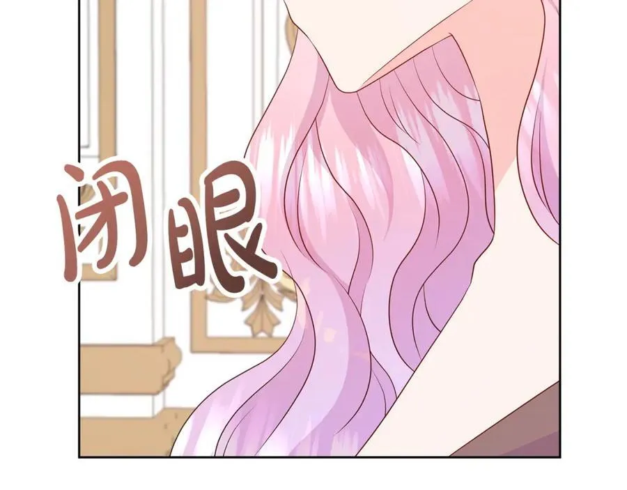 第74话 成为主人公 第167页