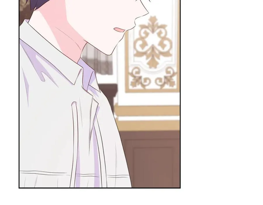第74话 成为主人公 第186页